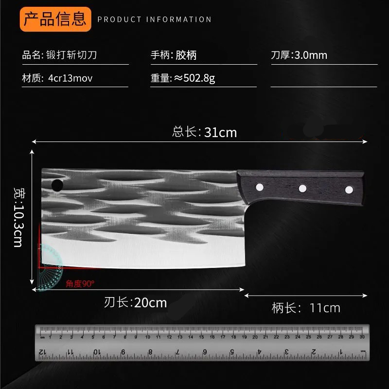 Yangjiang street stall knives, travel around the world kitchen knives, hand-forged, chopping and cutting dual-purpose knives, sharp and durable for cutting bones, meat cutting knives factory Application Scenario