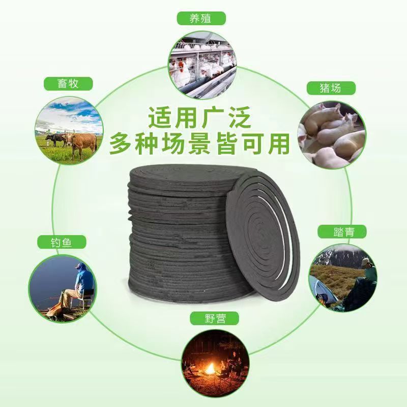 Livestock mosquito repellent incense is specially designed for pig farms, cattle, sheep and chickens. It is highly effective in repelling mosquitoes and flies outdoors Application Scenario