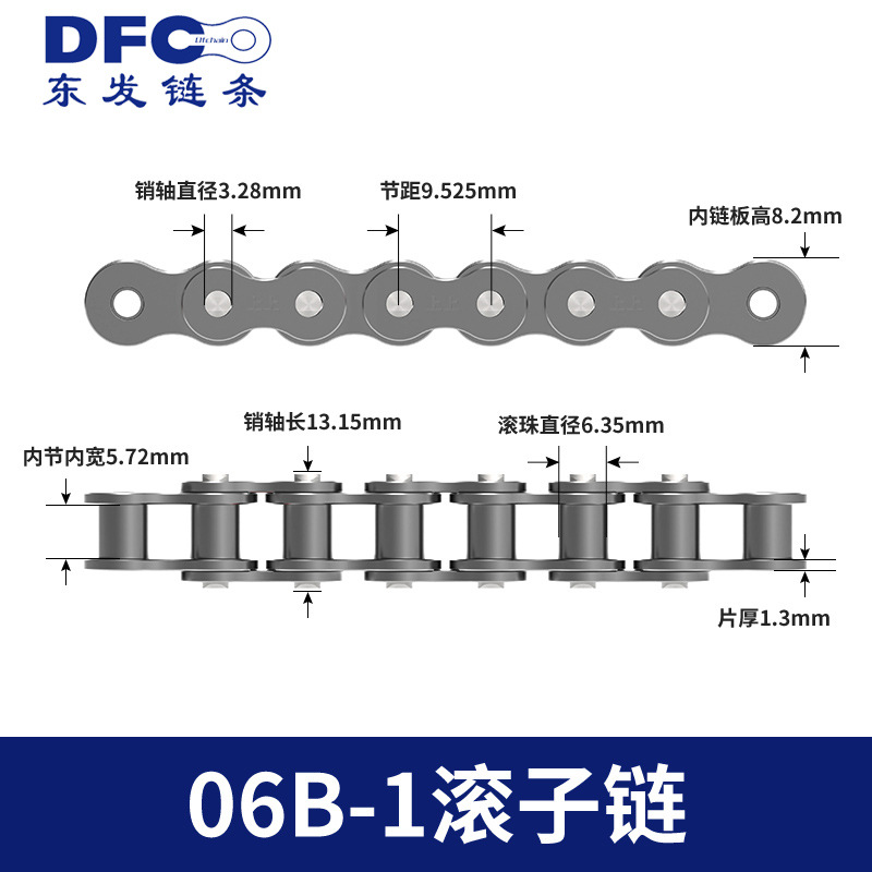 Single and double row transmission chains 08B10A12A16A20A24A2832 national standard thickened industrial chains undefined