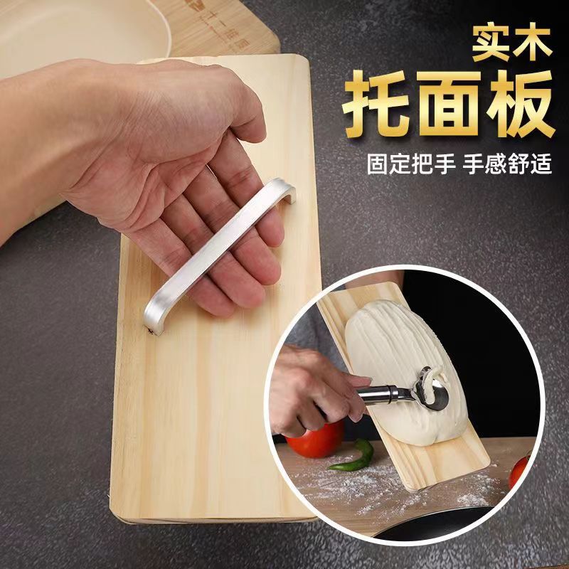 Factory wholesale of special noodle-cutting knives, stainless steel noodle-cutting knives, plate noodle-cutting knives, household noodle-cutting magic tools, noodle-cutting knives full figure