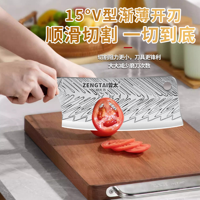 All-steel knives, small kitchen knives, chef knives, household ladies' knives, stainless steel slicing knives, meat slicing knives, kitchen knives details Picture