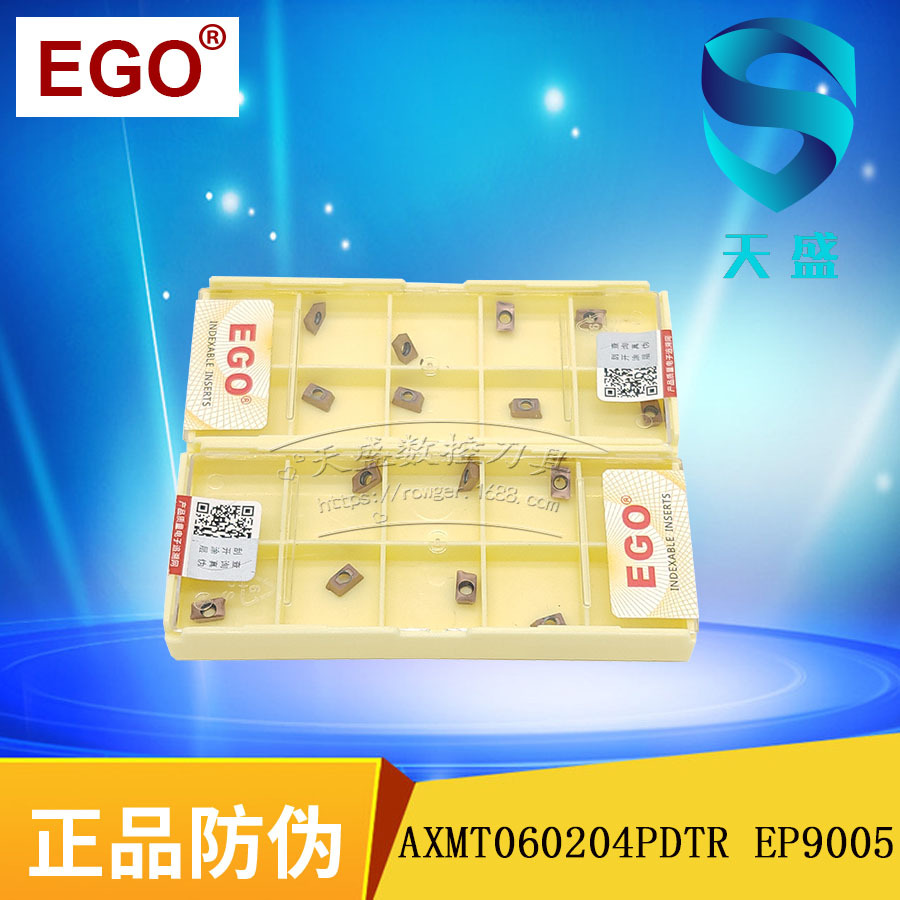 Original EGO CNC milling inserts with hard alloy coating and tungsten steel inserts AXMT060204PDTR EP9005 details Picture