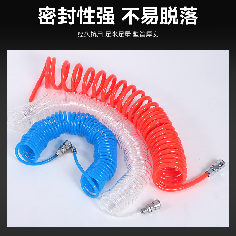 PU compressor spring pneumatic hose, air compression telescopic air pipe, 8mm spiral pipe with joint, wear-resistant high-pressure air duct Application Scenario