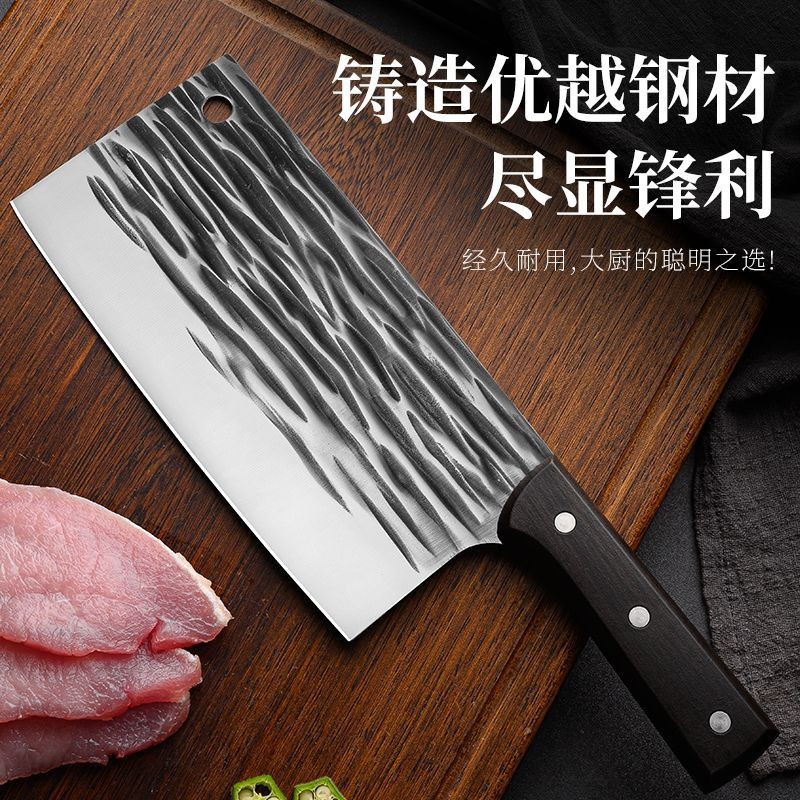 Household forging and chopping dual-purpose knife, stainless steel sharp bone chopping knife, kitchen knife for chopping vegetables, chicken and duck, ladies' special kitchen knife details Picture