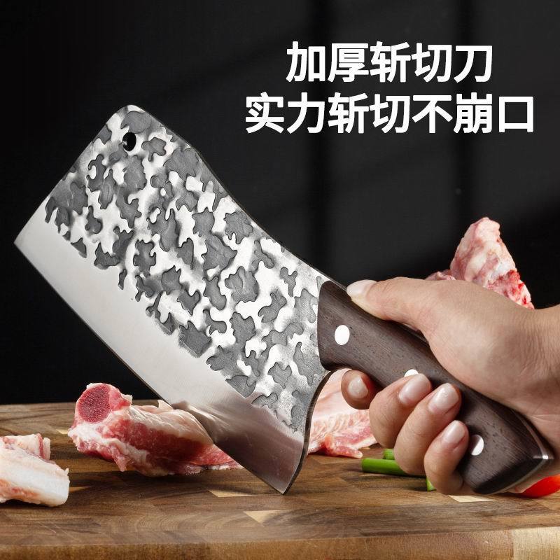 Yangjiang street vendor factory direct sales of hand-forged hammer-patterned household kitchen bone knives and kitchen knives, sharp for running around the world Specification drawing
