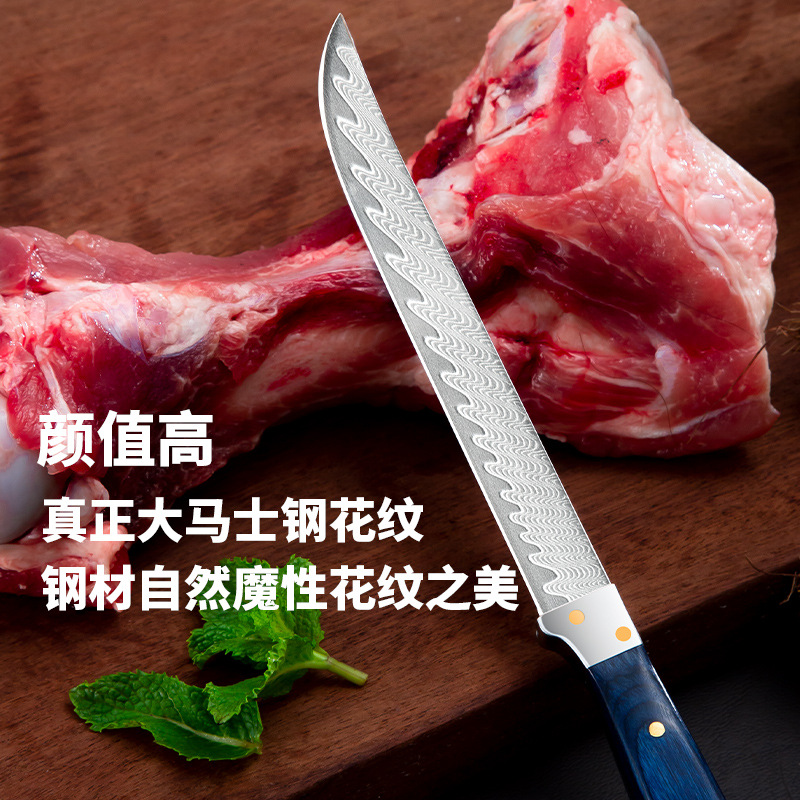 Damascus steel boning knives are divided into VG10 meat cutting knives for forging, slaughtering pork and mutton, slicing meat, and cross-border fish cutting knives Specification drawing
