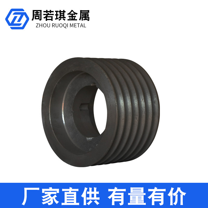 Conical sleeve pulley, European standard V-belt pulley, screw V-shaped tight, American standard account sleeve pulley, non-standard customized variable speed, thickened in accordance with national standard Specification drawing