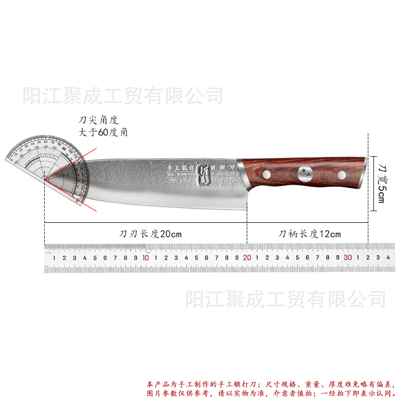 DC53 die steel hand-forged chef's knife, cutting knife, meat removal special slaughtering knife, pig slaughtering knife, Japanese cuisine knife Item Picture