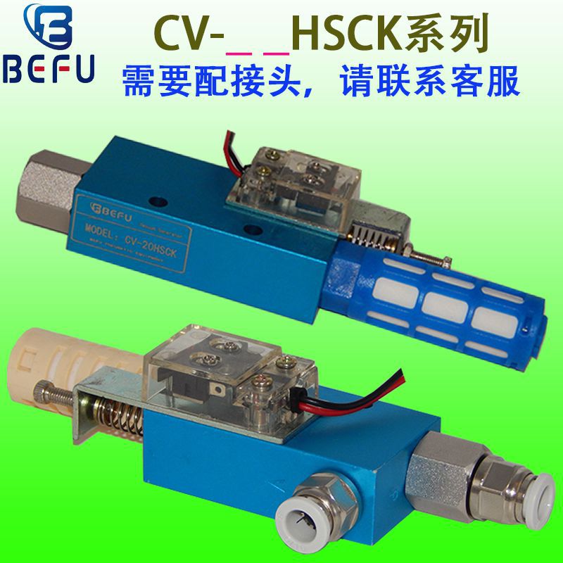 Pneumatic CV vacuum generator negative pressure EV suction cup -10 15 20 30HSCK high suction force and high flow vacuum valve Application Scenario
