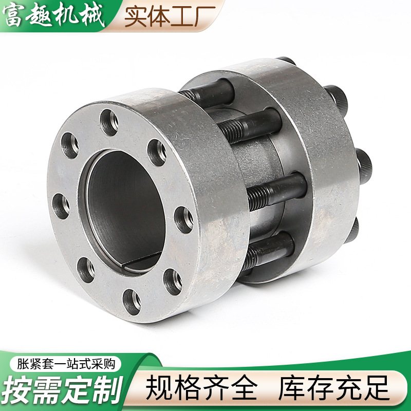 Factory stock of Z22 full series 45 # steel industrial locking expansion sleeves, keyless shaft sleeves, expansion connection sleeves and expansion sleeves details Picture