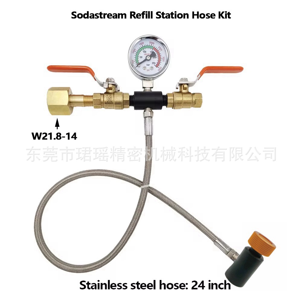 Cross-border Sodastream CO2 soda water gas cylinder, carbon dioxide cylinder, inflation joint, inflation valve with pressure gauge Application Scenario