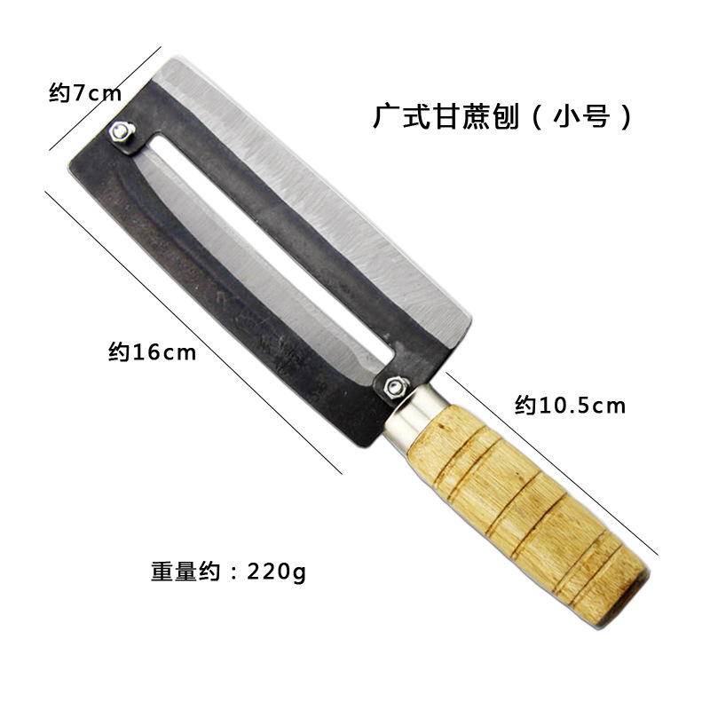 [Genuine Product] Kubo Li sugarcane knife, a special knife for fruit stores to peel sugarcane, a magic tool for peeling sugarcane, sharp Application Scenario