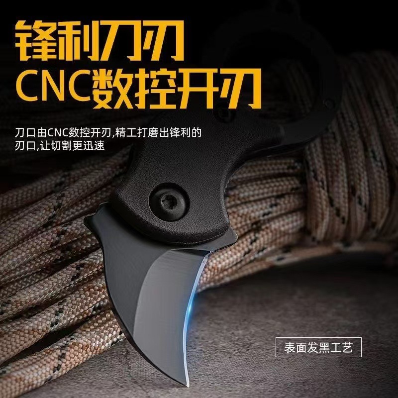 Mini claws can be folded. Mini EDC key knife, convenient fox knife, claws, unboxing knife, necklace, express delivery knife details Picture