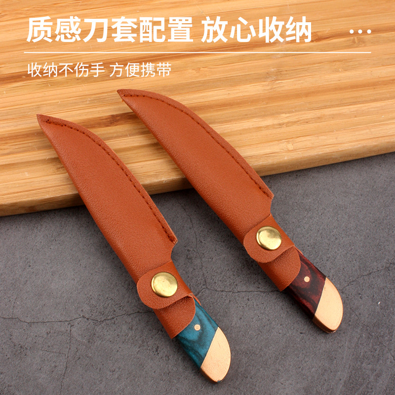 Mongolian knife with leather cover, hand-held meat bone-removing knife, special knife for hand-grabbed mutton and hand-pulled meat, outdoor fruit knife Specification drawing