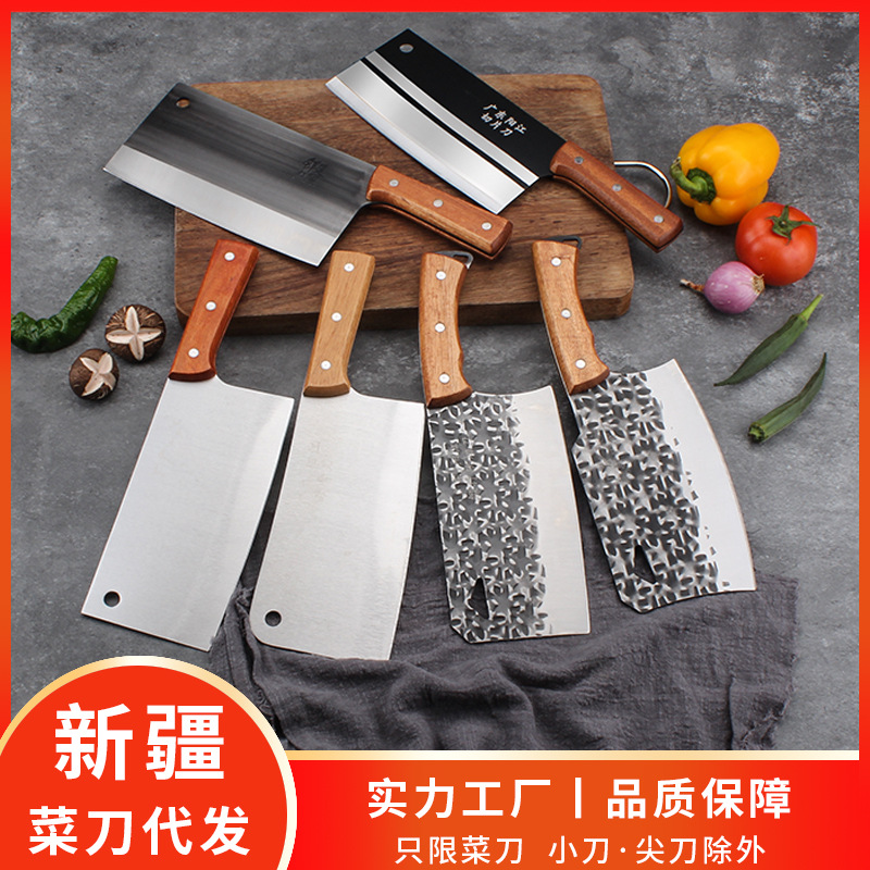 "Runjianghu stainless steel kitchen knife, hand-forged bone-cutting knife, sharp and durable bone-cutting and slicing knife, chef's knife Specification drawing