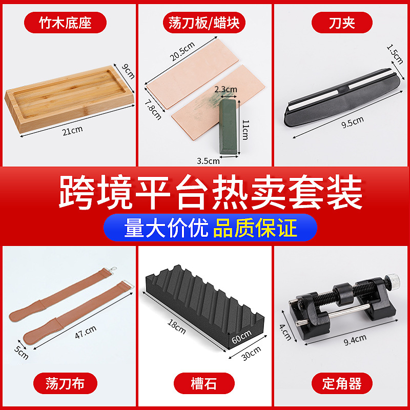 Whetstone white corundum double-sided oilstone, household kitchen outdoor bamboo base whetstone set, export whetstone wholesale details Picture