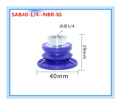 Shi mai, corrugated chuck mechanical hand with SAB22/30/40/50/60/80/100/125 double undefined