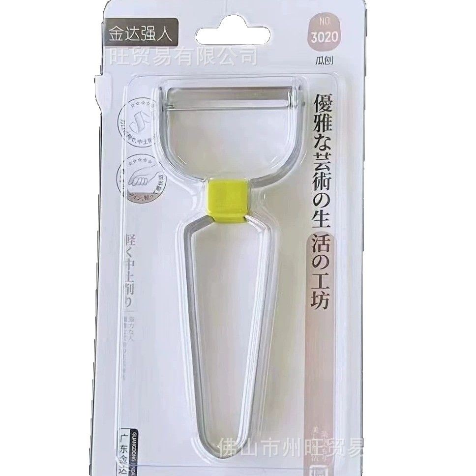 Jinda Qiangren 3016 Fruit and Vegetable Peeler, a household kitchen potato peeler, sharp stainless steel peeler, multi-functional peeler Item Picture