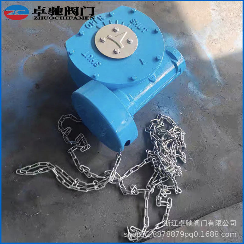 Chain turbine box, single-pole turbine box, cast iron butterfly valve, labor-saving variable speed drive device, reducer box full figure