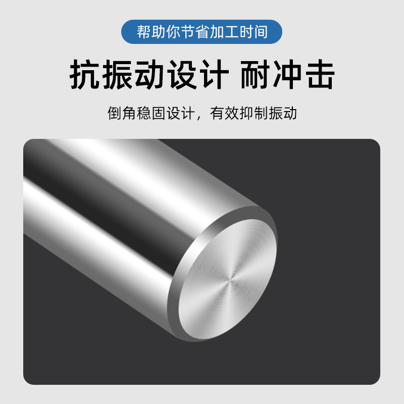 ZJE 55-degree tungsten steel milling cutter, 4-edge flat-bottom carbide end mill, CNC numerical control center processing tools wholesale Application Scenario