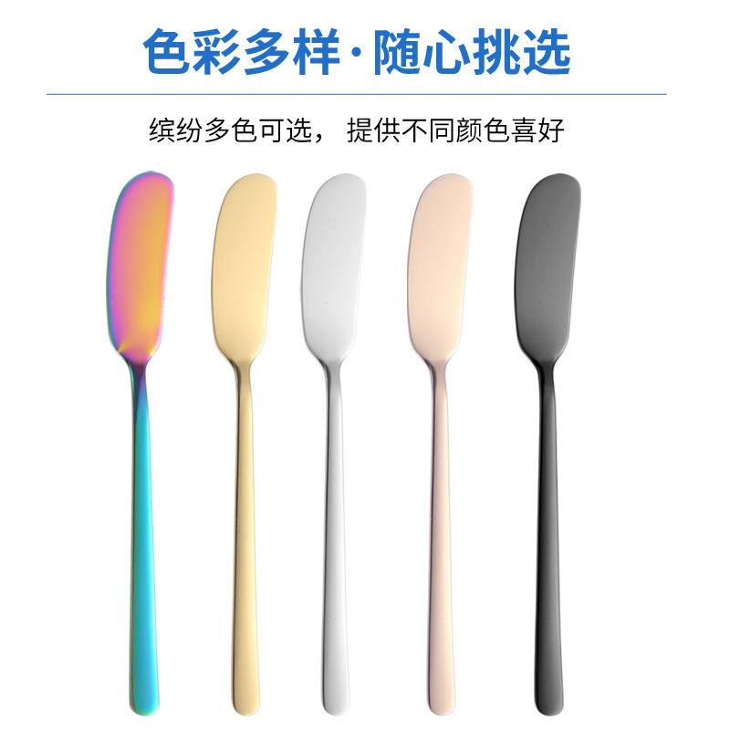 304 stainless steel creative household cheese knife, butter knife, ins Korean bread jam knife, cheese knife, butter knife Specification drawing