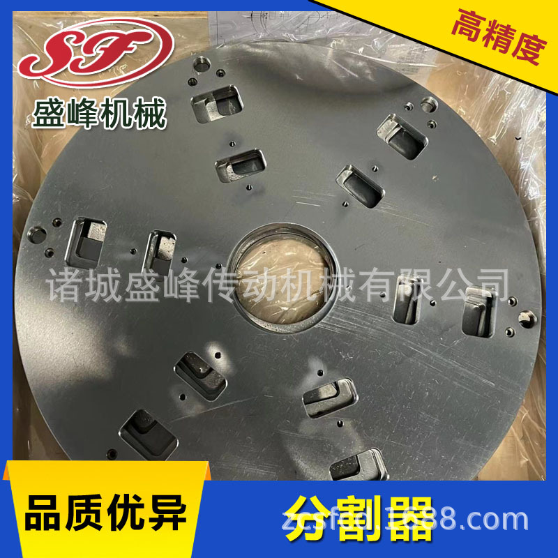 Shengfeng specializes in manufacturing precision indexers for packaging machines and sealing machines, with stable CAM transmission full figure