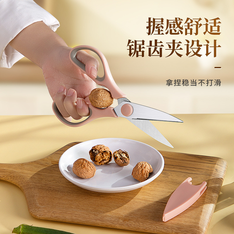 Stainless steel household scissors, kitchenware, multi-functional scissors, powerful chicken bone scissors, bone scissors, fish food, barbecue scissors Application Scenario