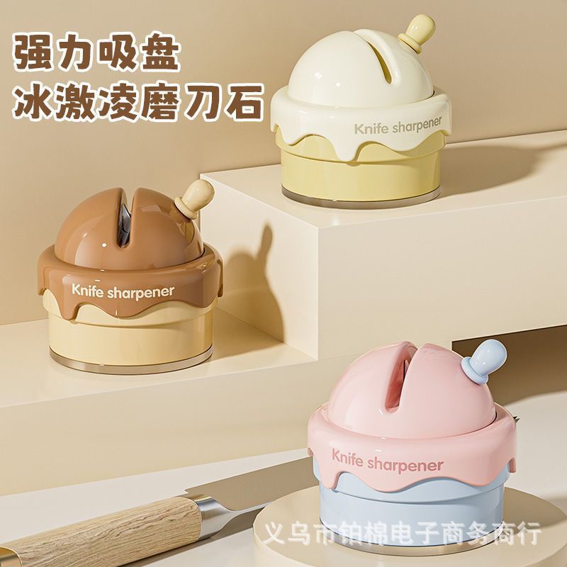 Household ceramic suction cup knife sharpener, multi-functional kitchen knife sharpener, scissors sharpener, fine sharpening tool for kitchen knives full figure