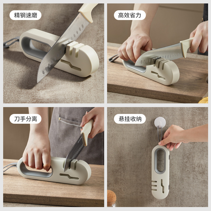 【 Liangshe Original 】 Wholesale of multi-functional knife sharpeners, four-in-one knives and scissors, and anti-slip kitchen whetstones Application Scenario