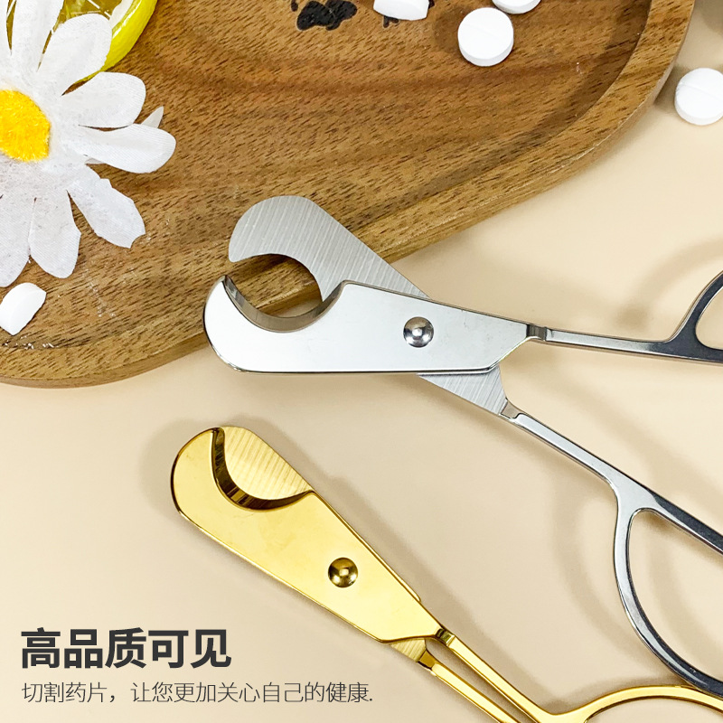 420 steel medicine scissors, food-grade medical medicine scissors, two-part one-cut precision tablet scissors, divider, household scissors Specification drawing