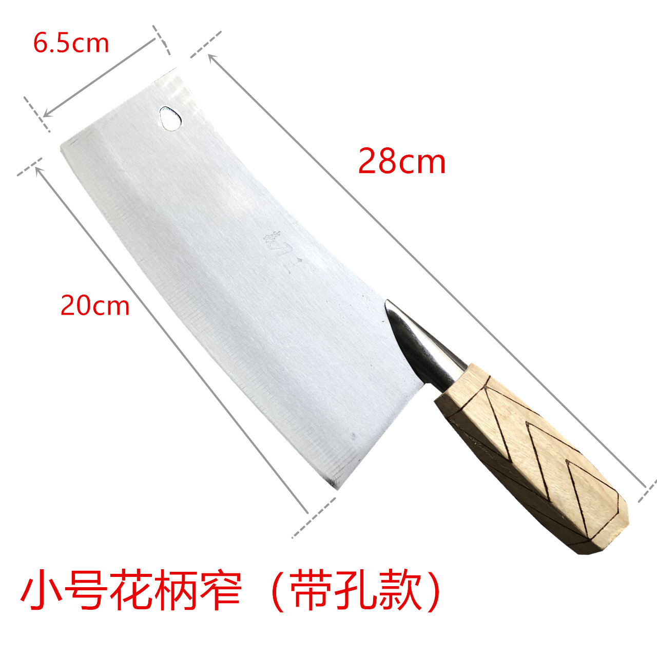 Yan Dao Wang stainless steel kitchen knife with flower handle, household kitchen slicing knife, lightweight knife, kitchen knife wholesale full figure