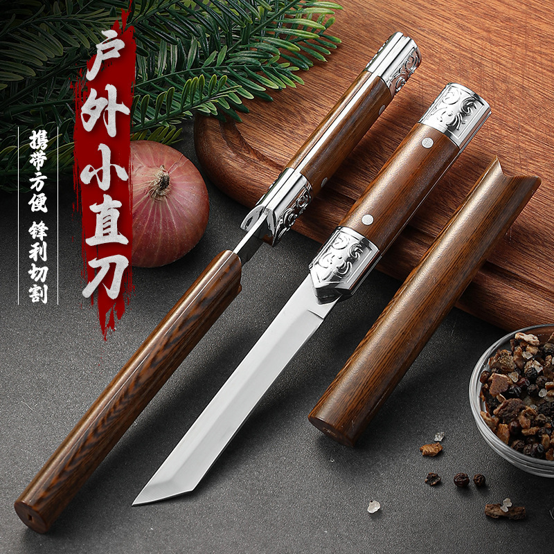 Outdoor barbecue high-hardness wilderness survival knife, portable knife, sharp camping knife, straight knife, new peeler fruit knife full figure
