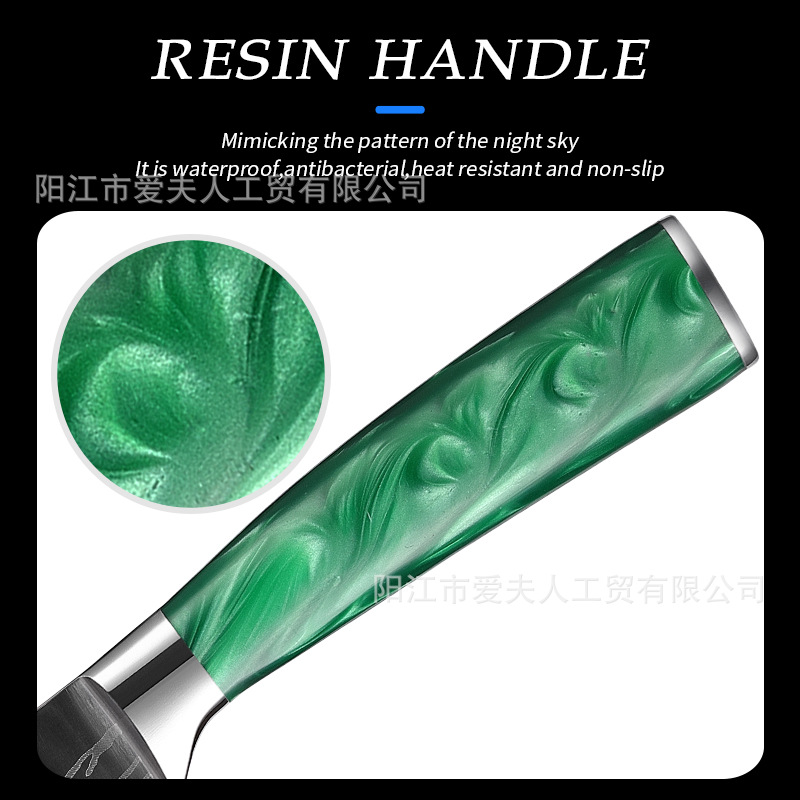Cross-border foreign trade green resin Damask pattern chef's knife set, meat slicing knife, Santoku knife, Japanese knife Specification drawing