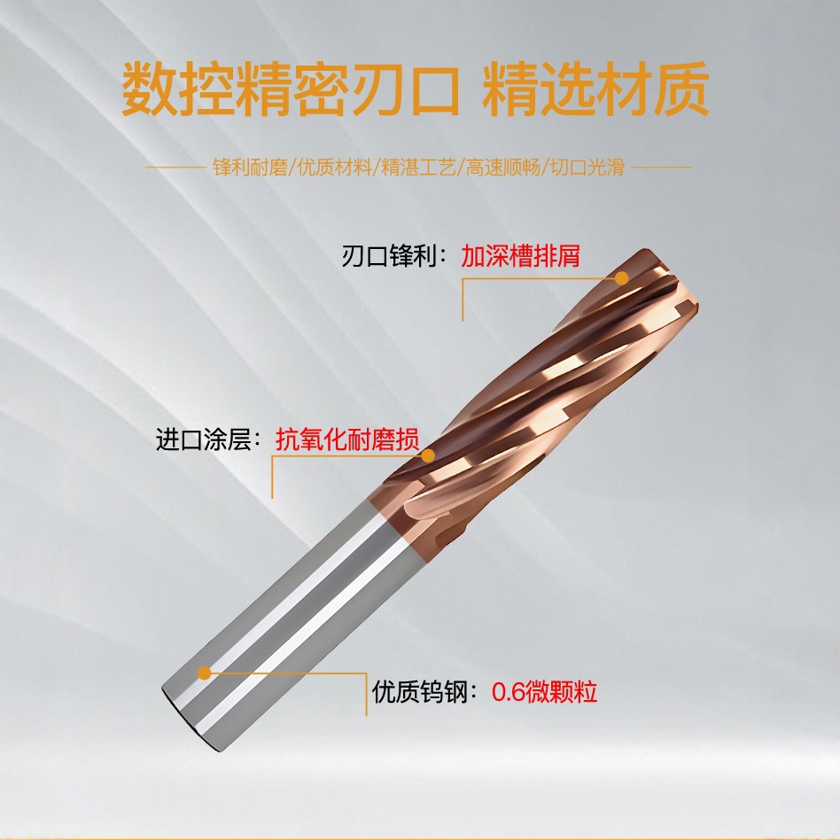 Tungsten steel reamer straight slot machine with straight handle H7H8 high-precision coated reamer, non-standard solid hard alloy reamer Specification drawing