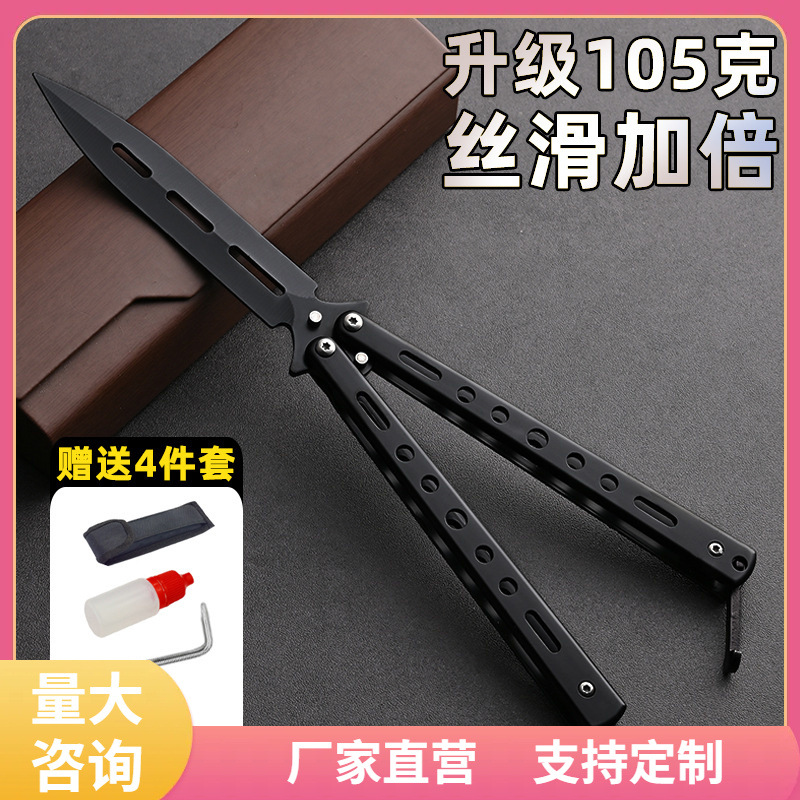 ✅ Butterfly knife csgo folding knife unedged practice self-defense swinging toy knife All-steel flower style beginner training comb full figure