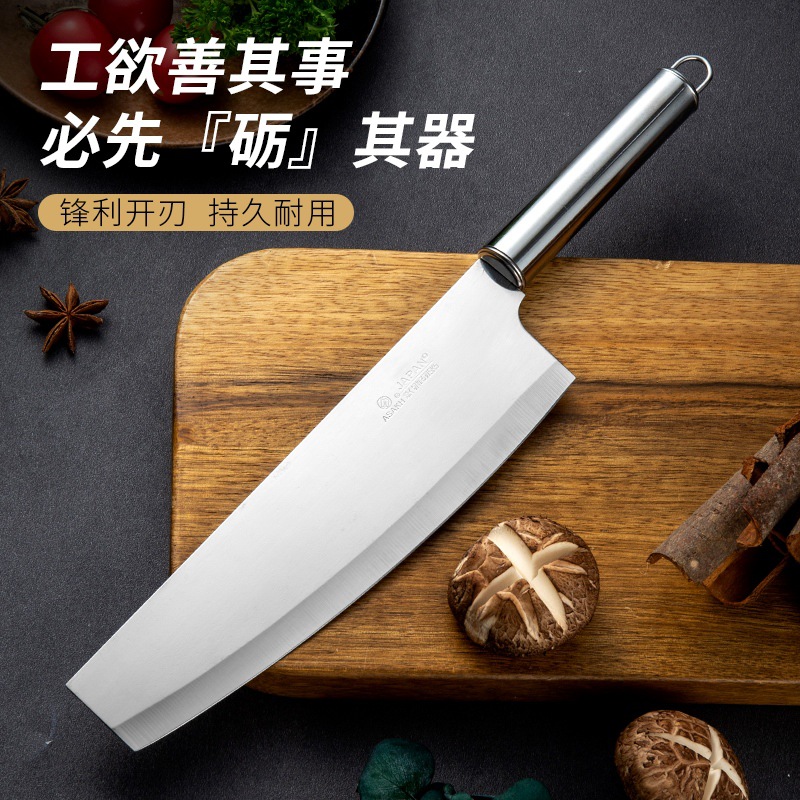 Stainless steel multi-purpose knives, household chef knives, fruit and vegetable slicing knives, kitchen small kitchen knives, wholesale from manufacturers full figure