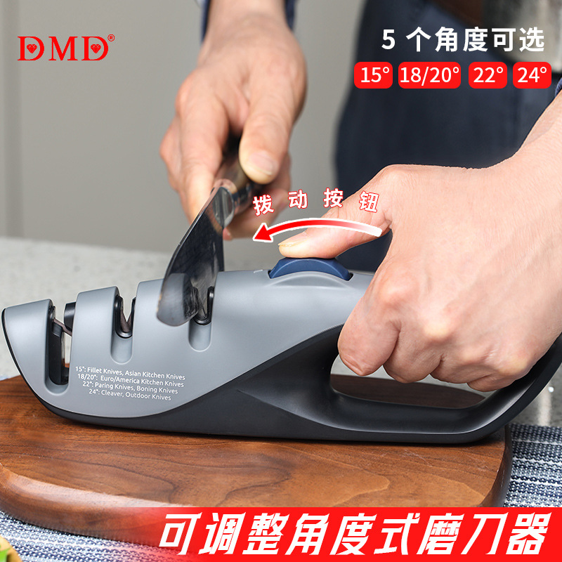 Wholesale DMD kitchen knives and scissors, quick whetstone, household multi-functional Angle adjustable tungsten steel knife sharpener from the manufacturer Specification drawing