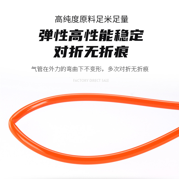 PU air pipe 8mm, air pump air compressor, transparent 12*8, high-pressure resistant 8*5 air pipe, 10*6.5, 6*4 pneumatic hose details Picture