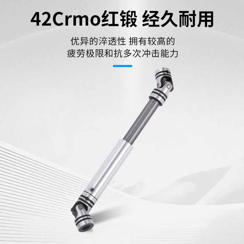 Customized universal couplings with large angles, wear-resistant and extendable, and universal joints for connecting shafts details Picture