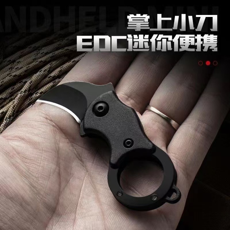 Mini claws can be folded. Mini EDC key knife, convenient fox knife, claws, unboxing knife, necklace, express delivery knife Item Picture