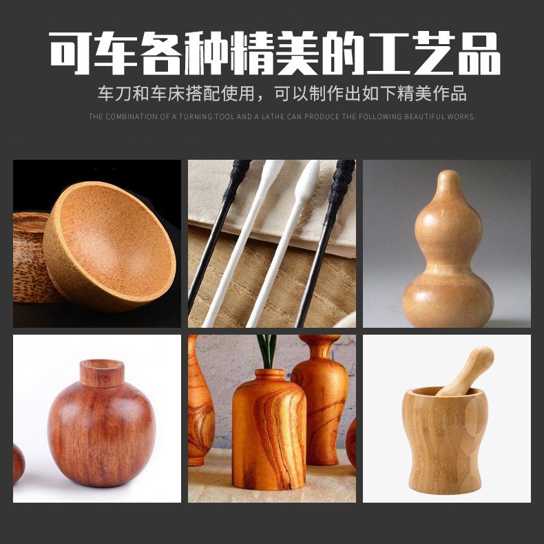 Manufacturer's 8-piece set of 8pc turning wood knives, woodworking turning knives, woodworking chisels, engraving knives, milling turning knives, rotary wood lathe knives Specification drawing