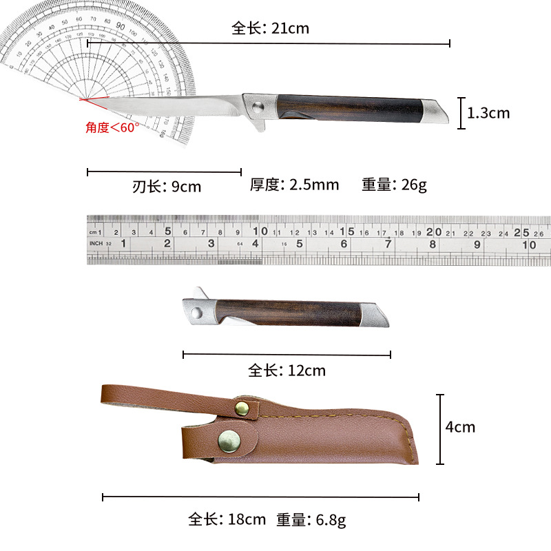 Outdoor barbecue and camping portable magic pen knife, stainless steel household fruit peeler knife, folding knife, express delivery opening knife Application Scenario