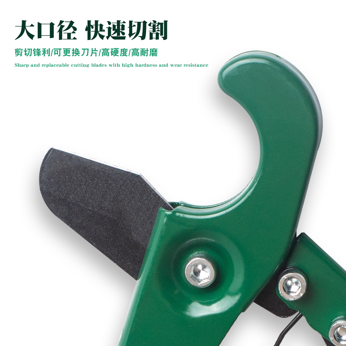 pvc pipe cutter, quick cut, ppr water pipe scissors, water pipe decoration tools, blade pipe knife, pipeline pipe cutter details Picture