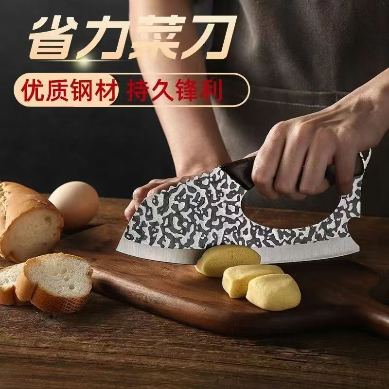 New type of labor-saving kitchen knife, ultra-fast and sharp slicing knife, household stainless steel lightweight meat slicer, multi-functional knife for cutting full figure