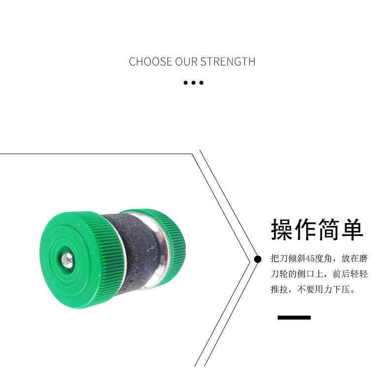 Yusheng knife sharpener with base, knife sharpener with frame, wholesale knife sharpener with wheels, running around the world, street stall, whetstone 8 Specification drawing