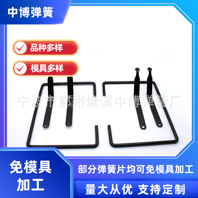 The manufacturer supplies reading book clips, manganese steel spring piece accessories, paper sheet music stands, bookshelf support frames full figure