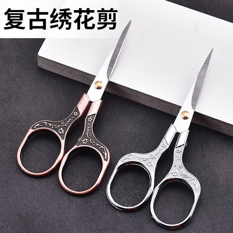 Yangjiang knife and scissors, stainless steel household scissors, plum blossom scissors, square handles, embroidery student scissors, office and document scissors details Picture