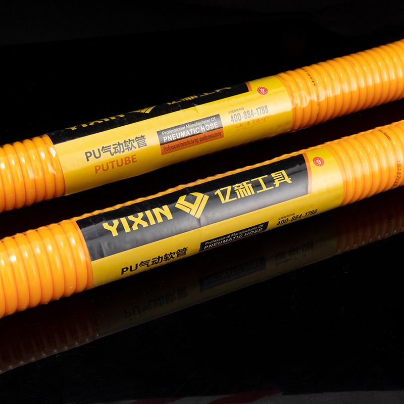 Yixin pneumatic spring tube 8*5mm polyurethane PU spiral tube telescopic pneumatic hose air pump air compressor parts details Picture