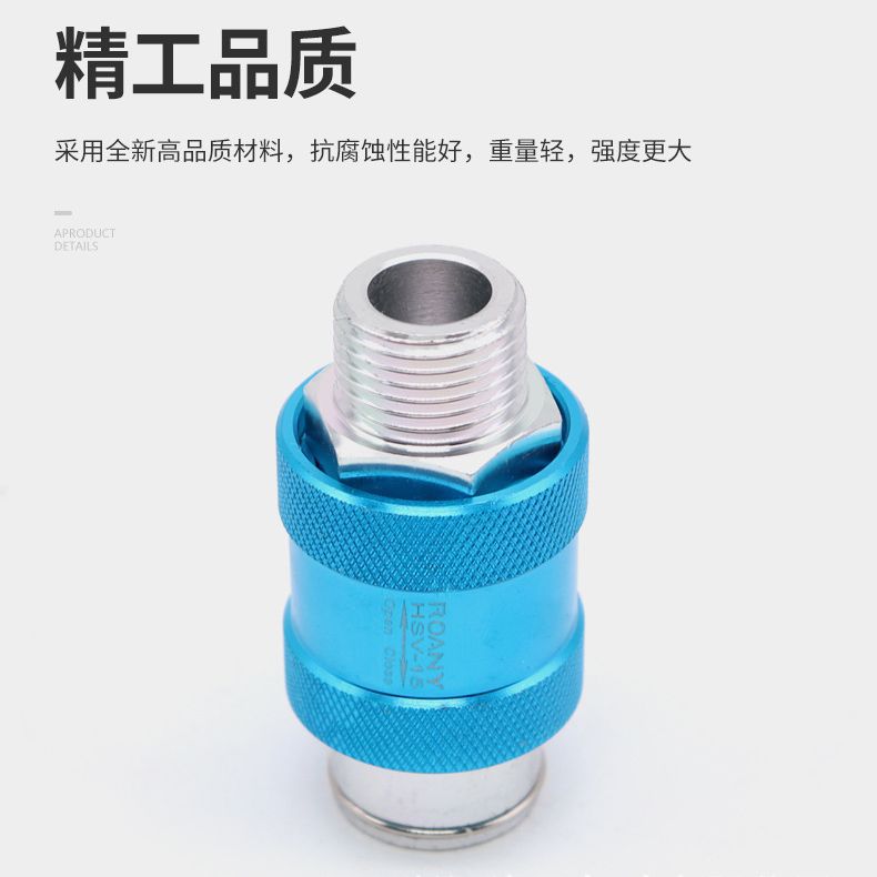 HSV-08 Hand slide valve, mechanical valve, sliding valve, pneumatic switch, pneumatic component, filter, manual switch Specification drawing