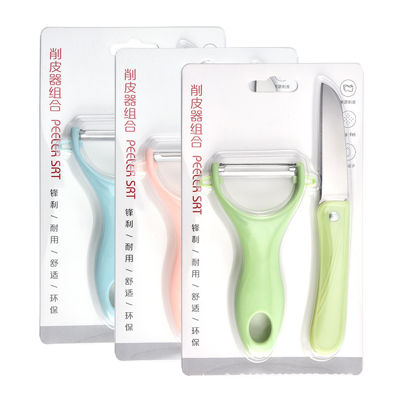 Peeling knife, peeler, fruit knife, peeler knife set, two-piece fruit peel knife set Item Picture